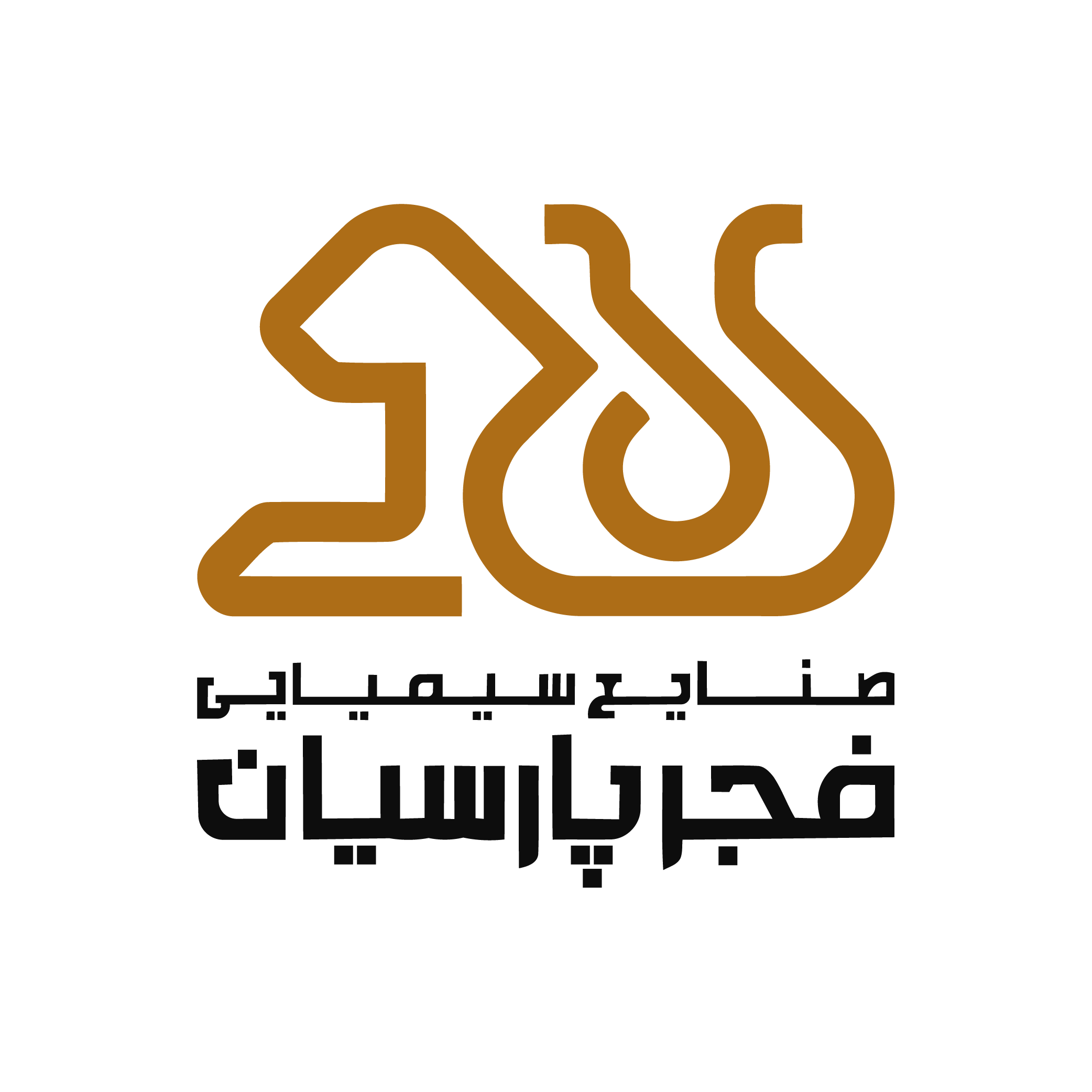 فجرپارسیان