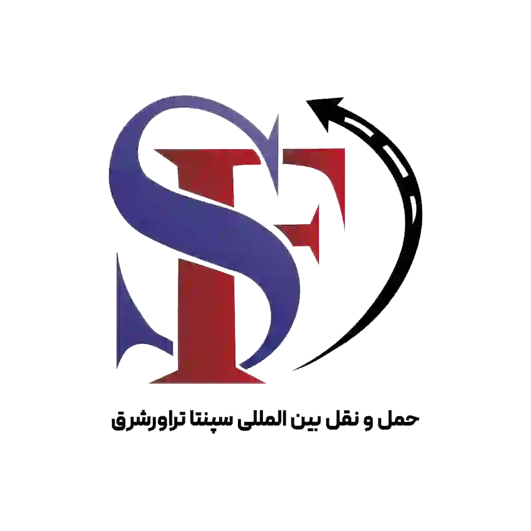 حمل و نقل سینا