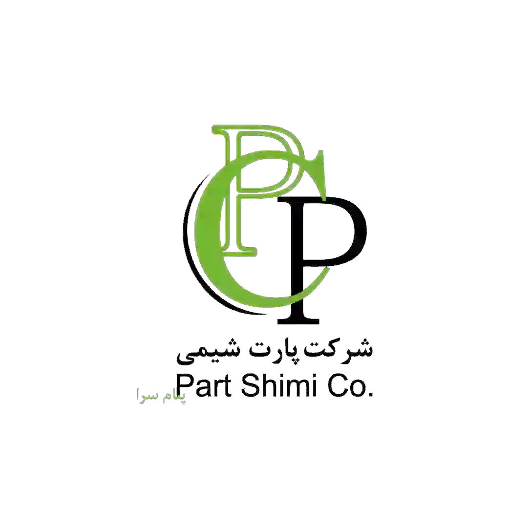 شرکت پارت شیمی