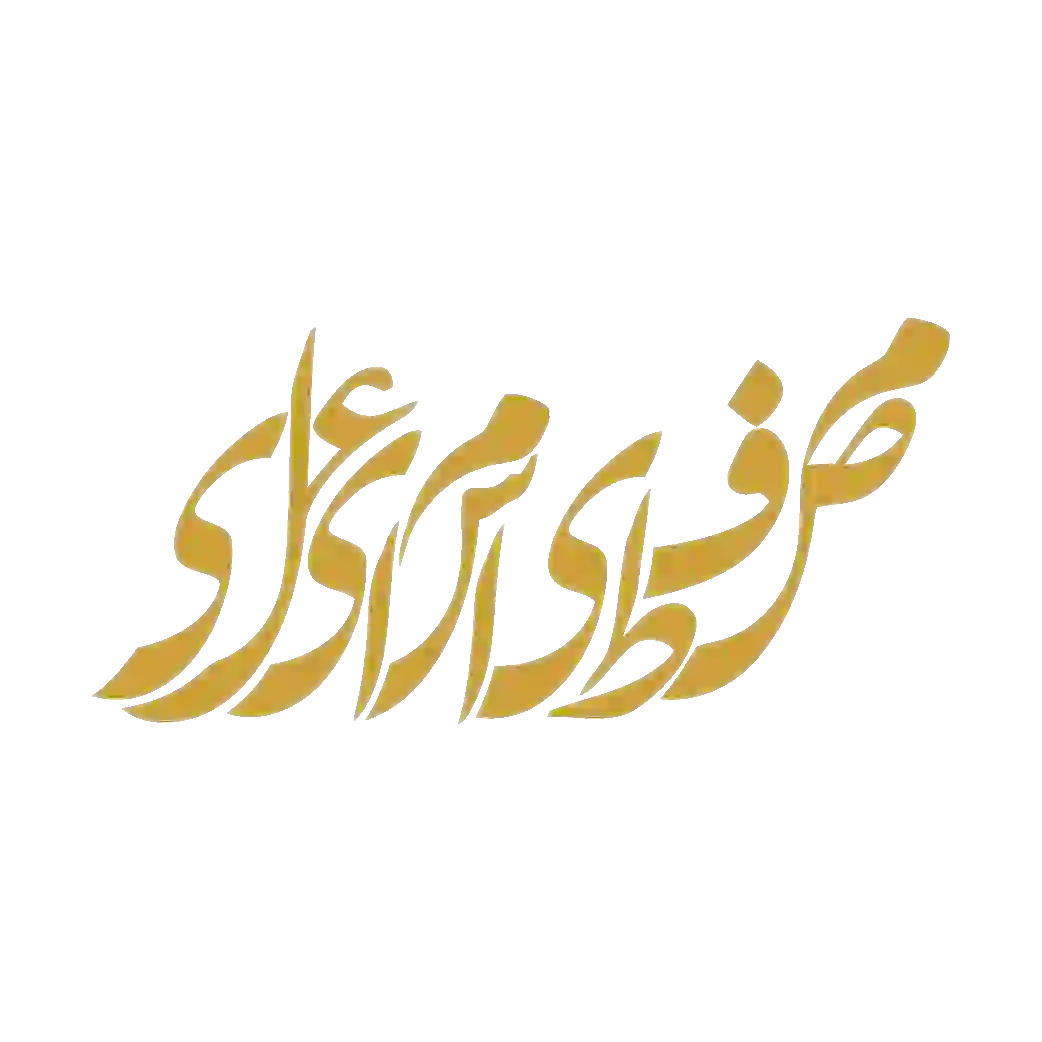 لوگو-مشتریان لیام