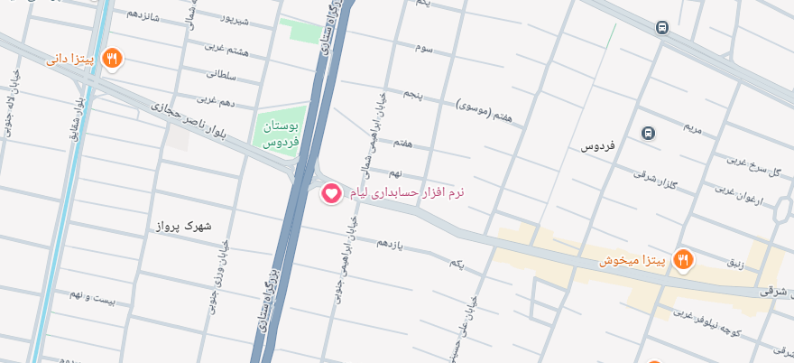liyam tehran 1